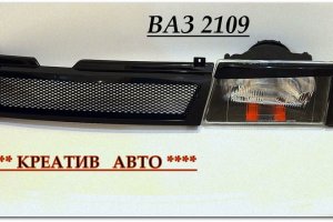 Короткая ссылка на кракен