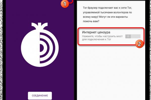 Kraken дарк магазин