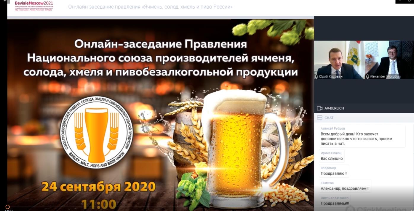 Кракен маркетплейс в тг