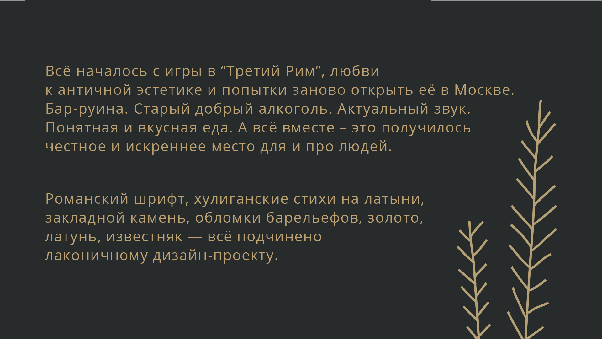 Маркет плейс кракен маркетплейс
