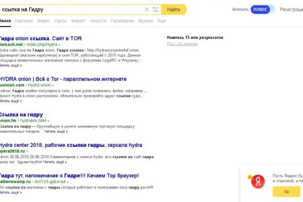 Kraken ссылка kraken link24 info